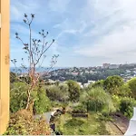 Nice Garden